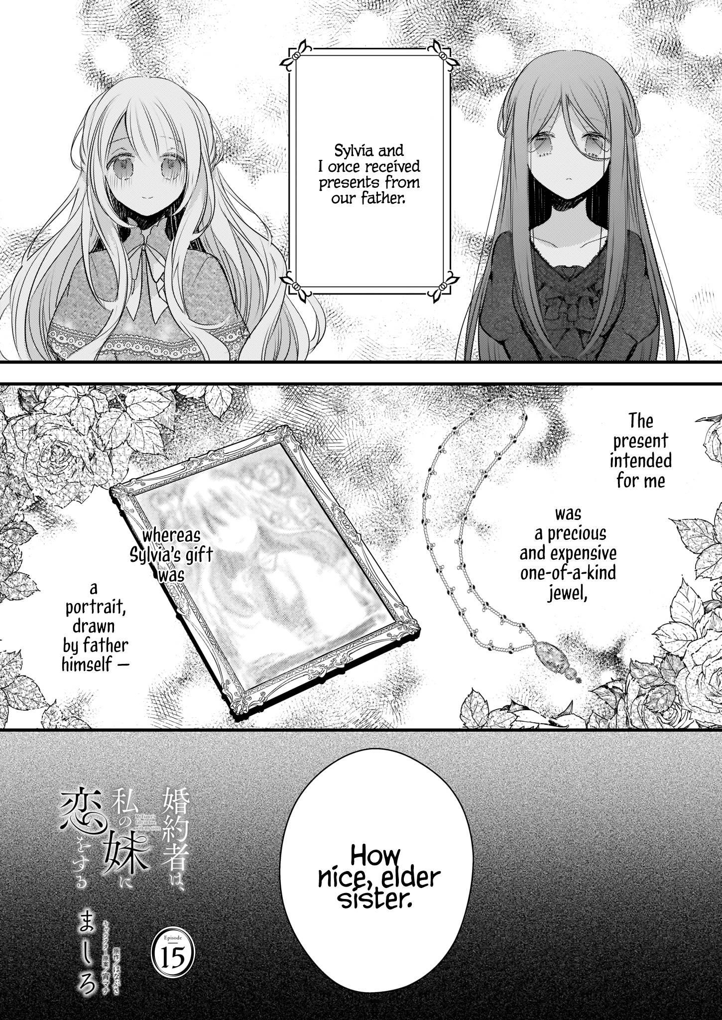 My Fiancé is in Love with My Little Sister Chapter 15 - Page 3