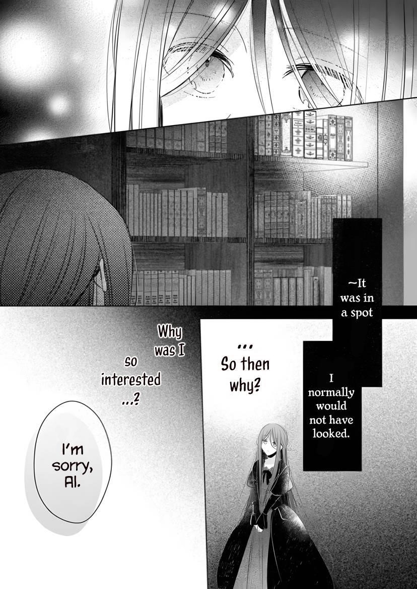 My Fiancé is in Love with My Little Sister Chapter 17 - Page 12