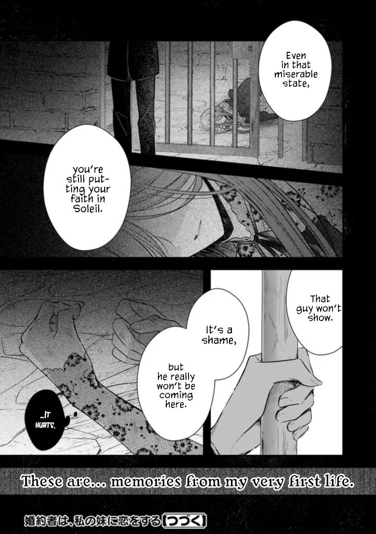 My Fiancé is in Love with My Little Sister Chapter 19.3 - Page 6