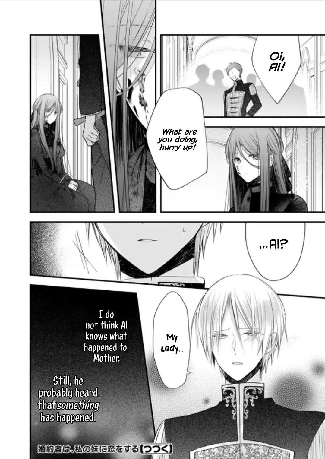 My Fiancé is in Love with My Little Sister Chapter 22.3 - Page 6