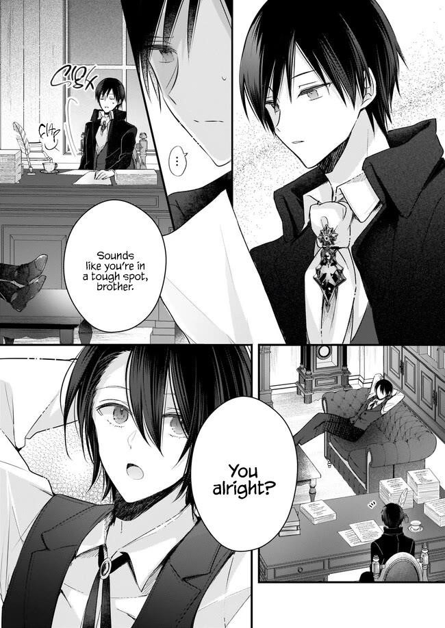 My Fiancé is in Love with My Little Sister Chapter 23.5 - Page 2