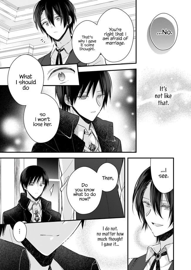 My Fiancé is in Love with My Little Sister Chapter 23.5 - Page 22