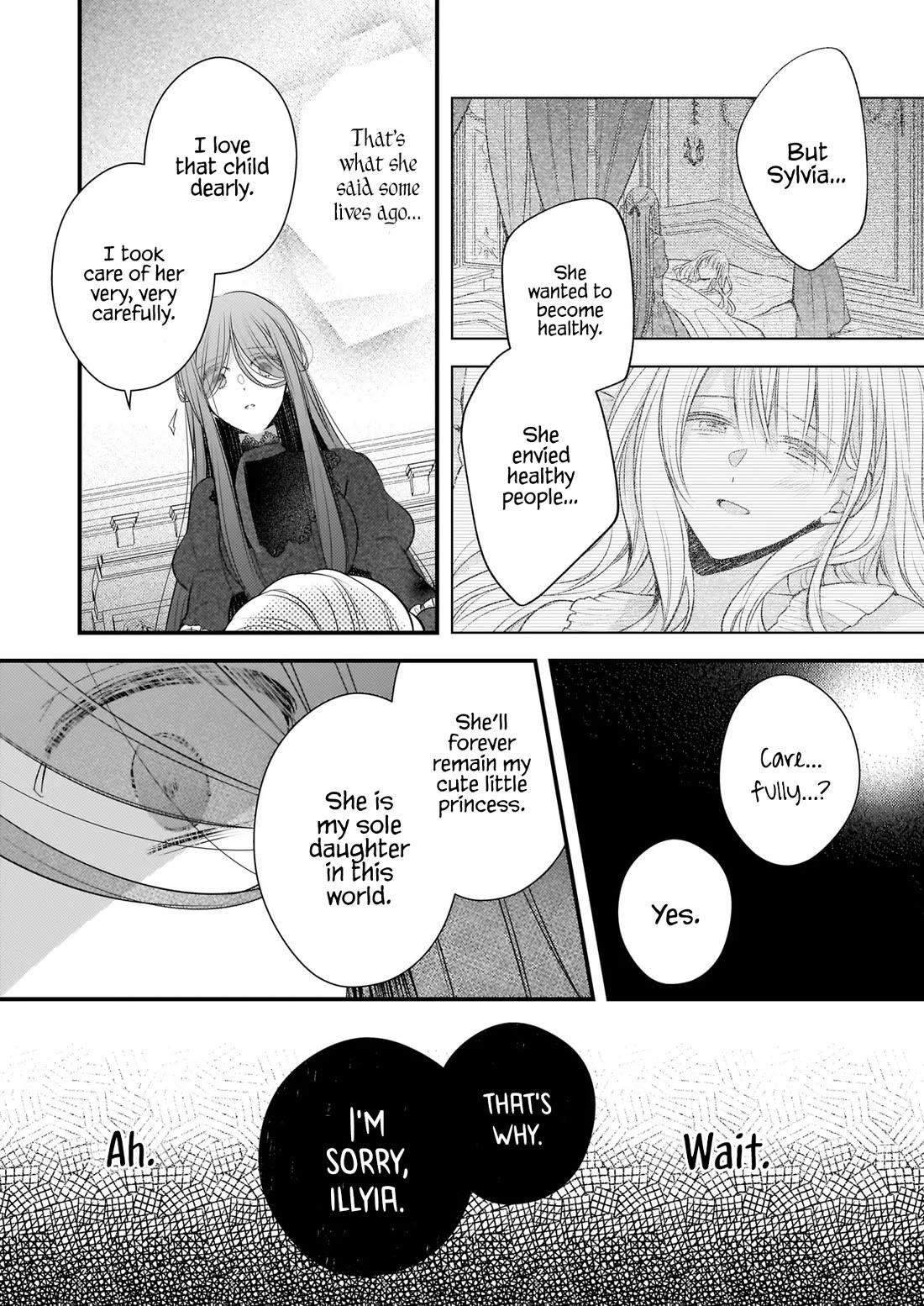 My Fiancé is in Love with My Little Sister Chapter 24 - Page 19