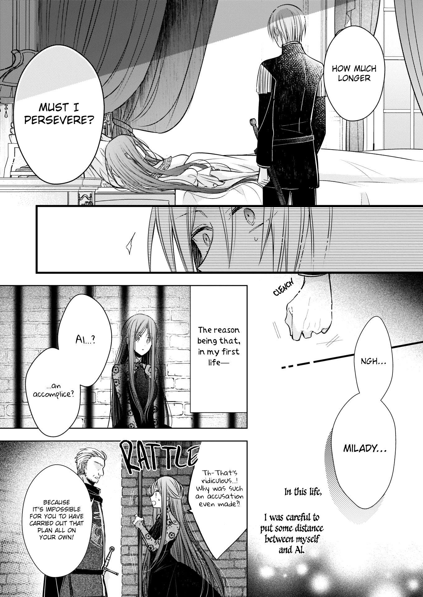 My Fiancé is in Love with My Little Sister Chapter 4.1 - Page 8