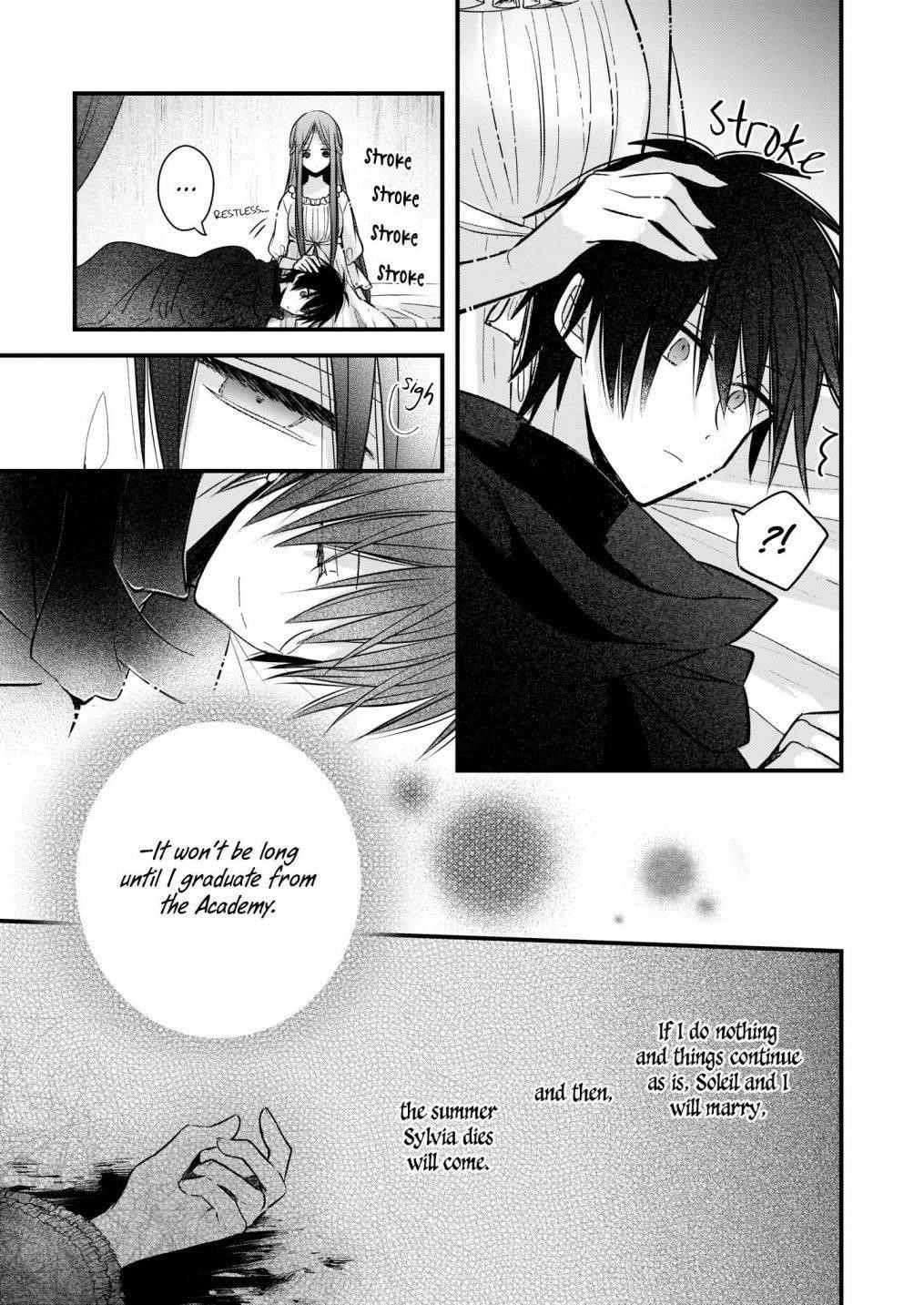 My Fiancé is in Love with My Little Sister Chapter 7.2 - Page 11