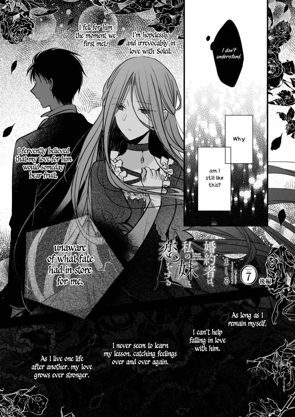 My Fiancé is in Love with My Little Sister Chapter 7.2 - Page 2