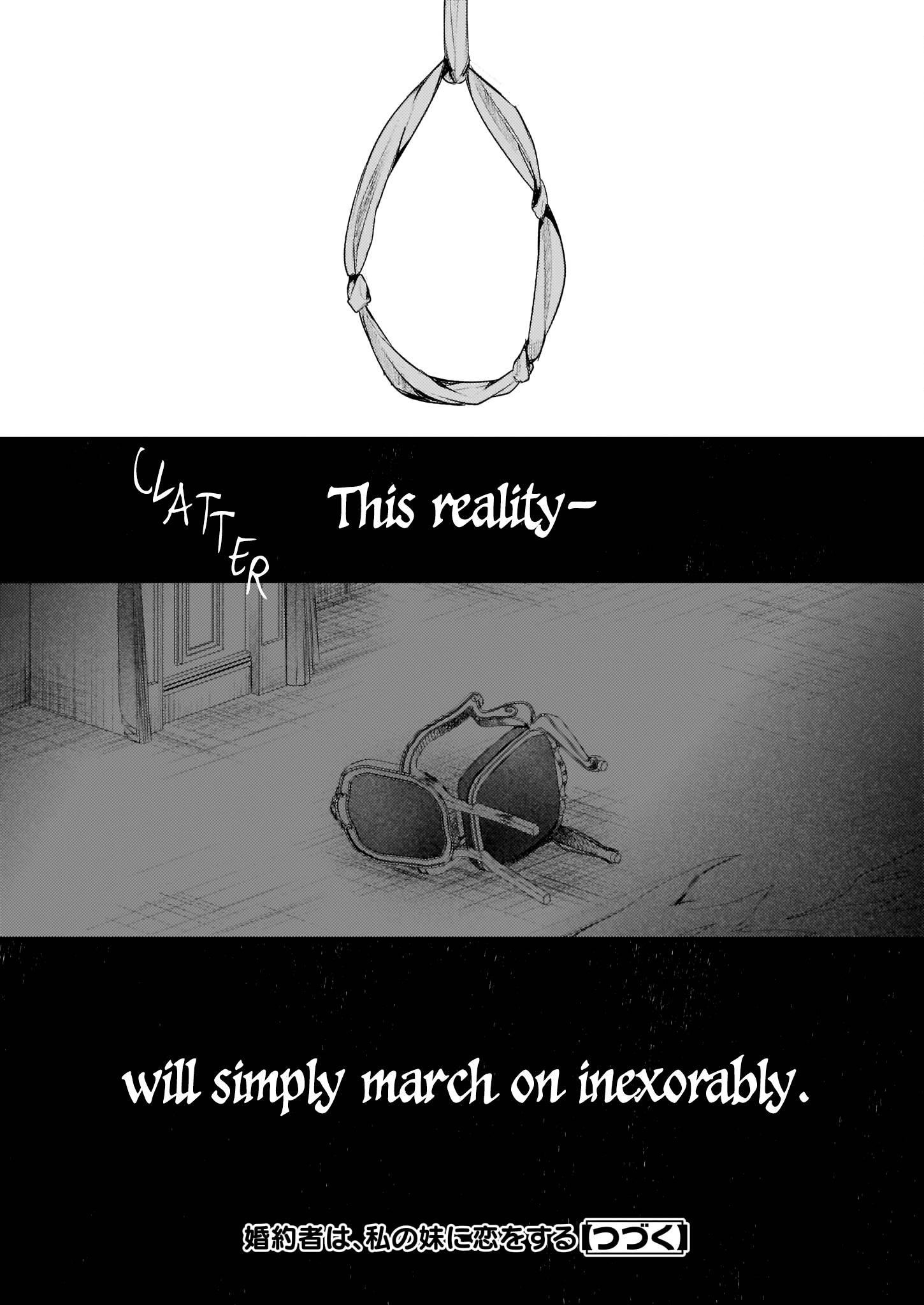 My Fiancé is in Love with My Little Sister Chapter 8 - Page 27