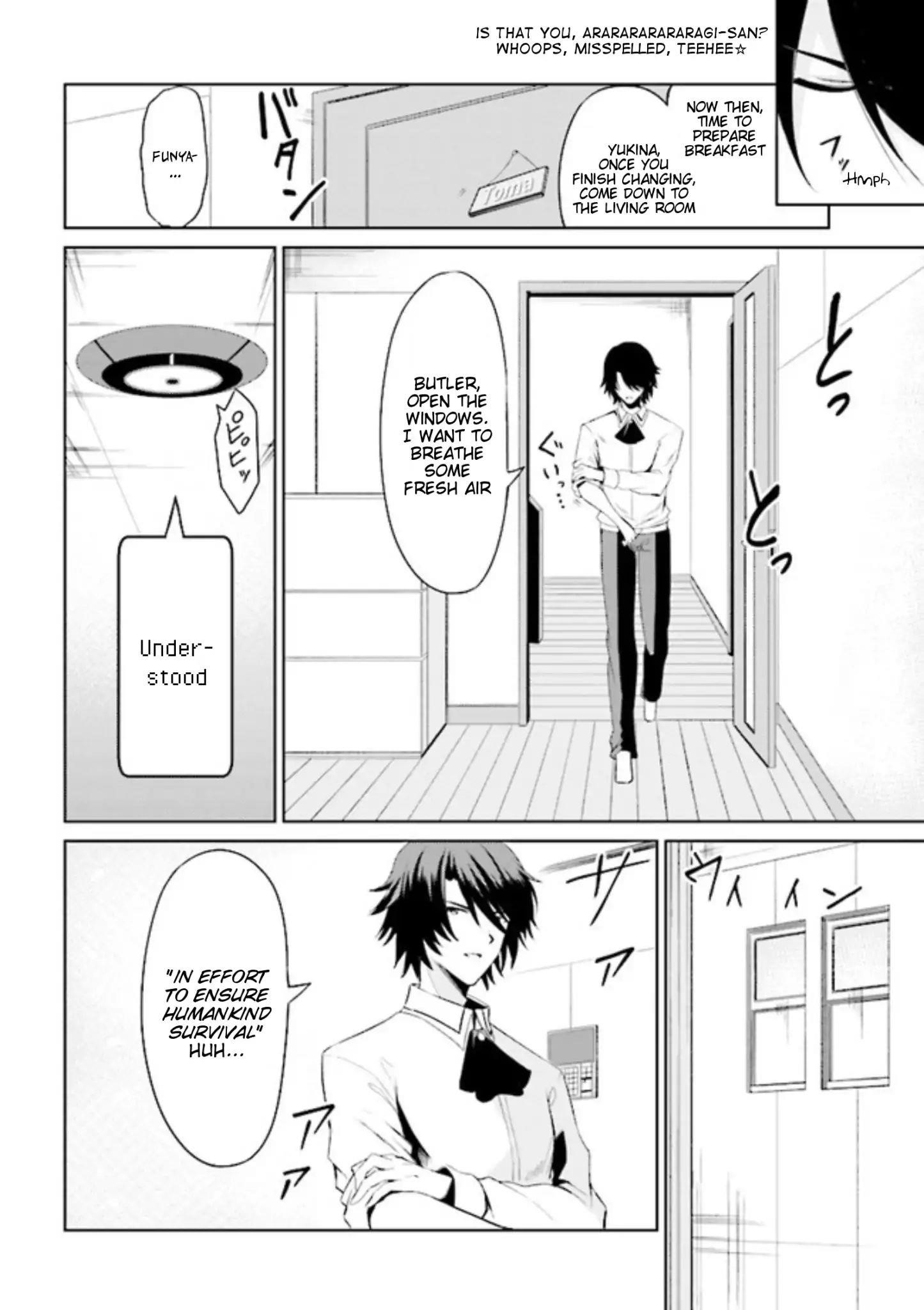 If Only It’s An Ideal Daughter, Would You Even Pamper The World’s Strongest? Chapter 1 - Page 13