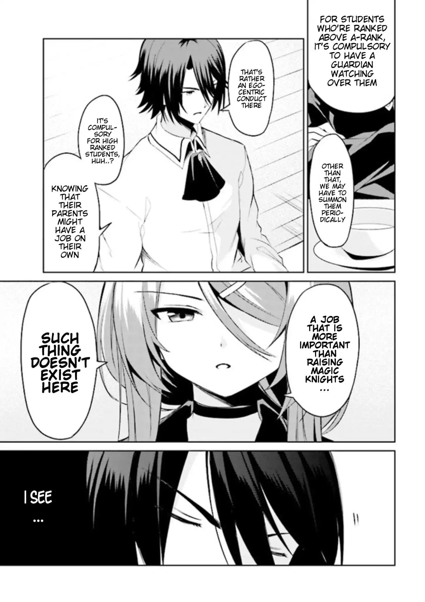 If Only It’s An Ideal Daughter, Would You Even Pamper The World’s Strongest? Chapter 1 - Page 33