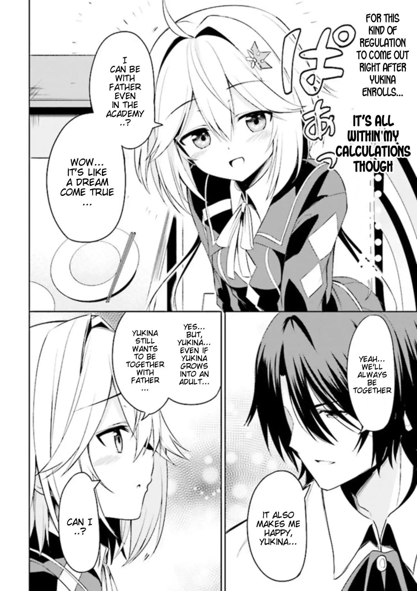 If Only It’s An Ideal Daughter, Would You Even Pamper The World’s Strongest? Chapter 1 - Page 34