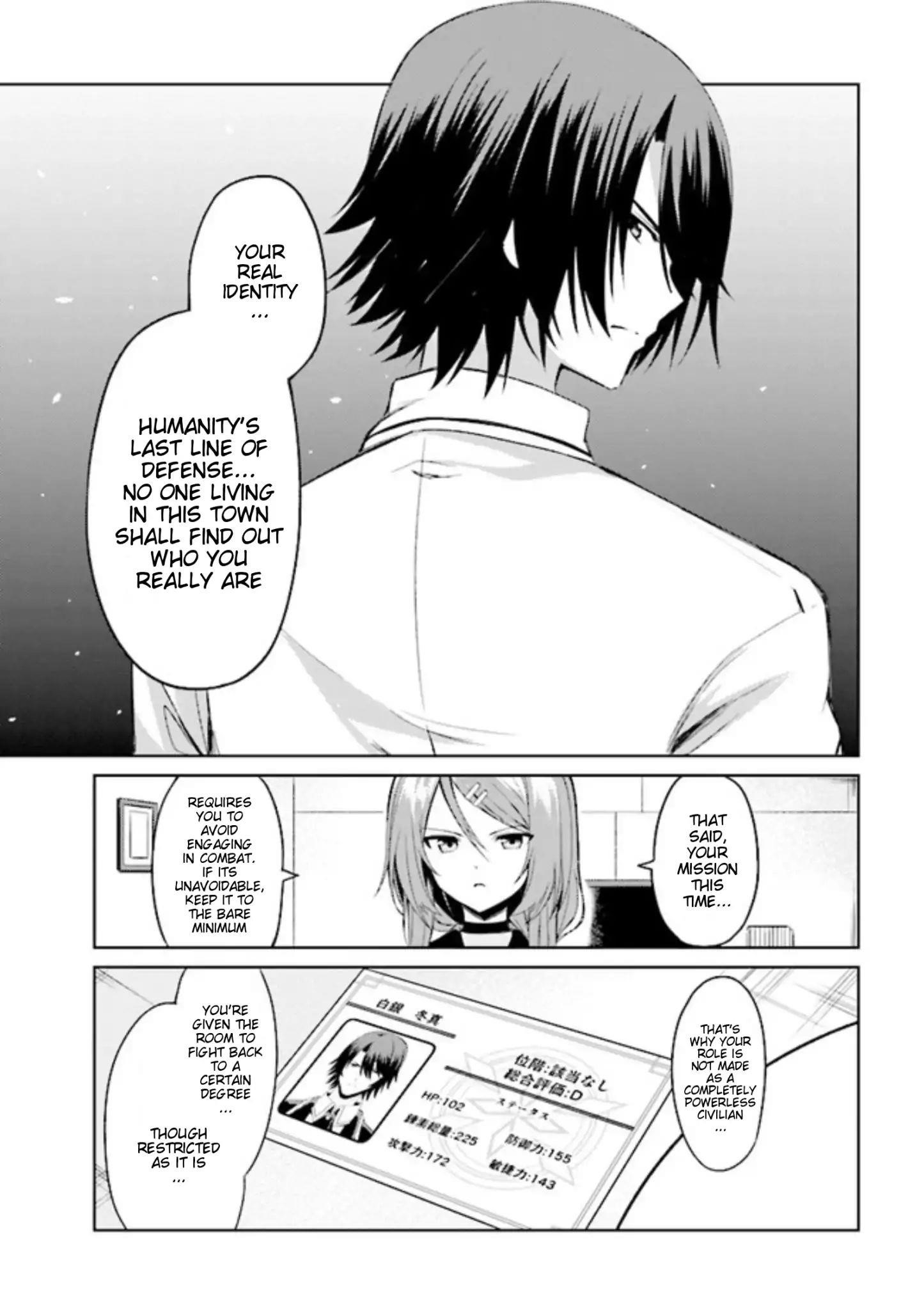 If Only It’s An Ideal Daughter, Would You Even Pamper The World’s Strongest? Chapter 1 - Page 46