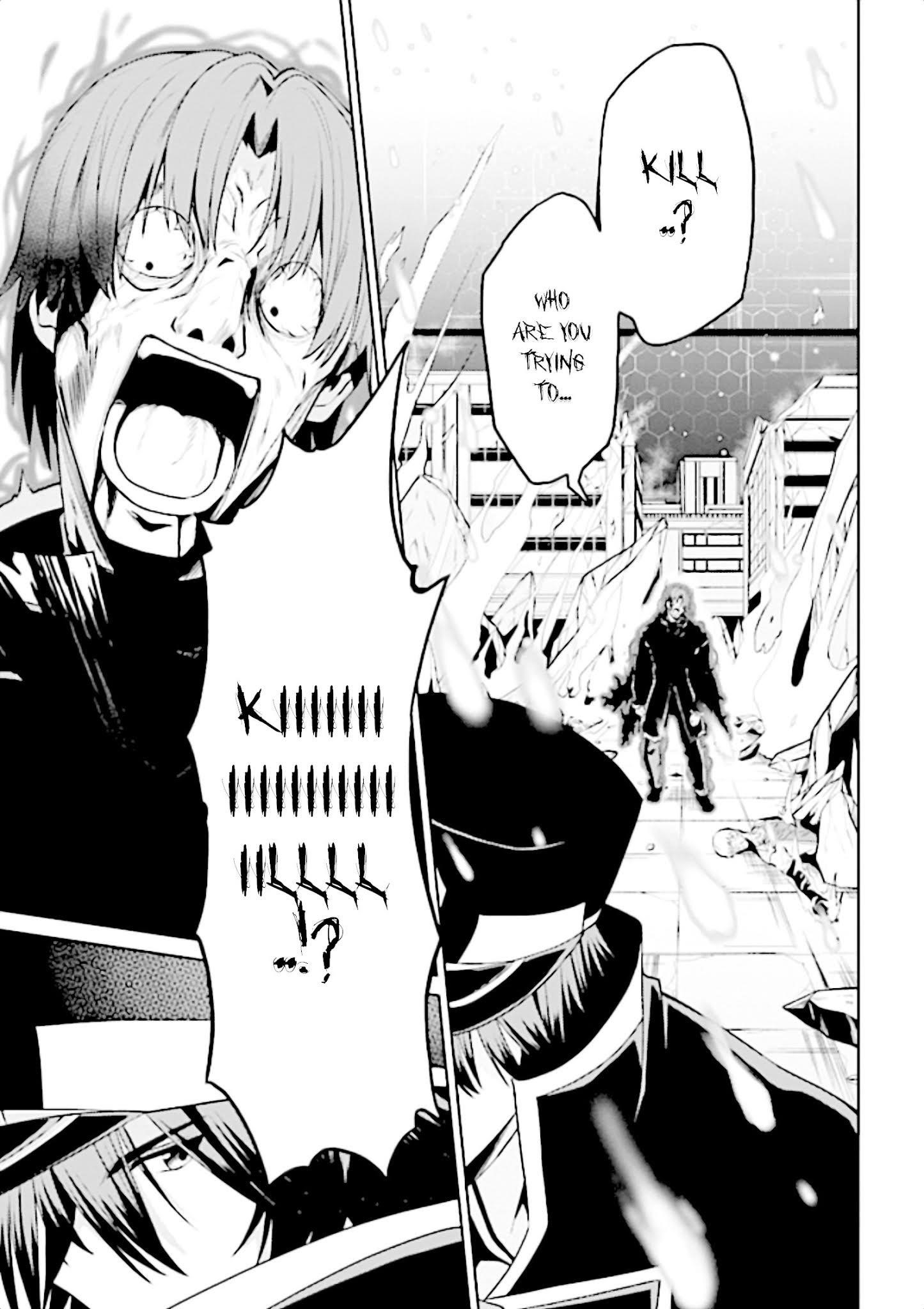 If Only It’s An Ideal Daughter, Would You Even Pamper The World’s Strongest? Chapter 10.1 - Page 13