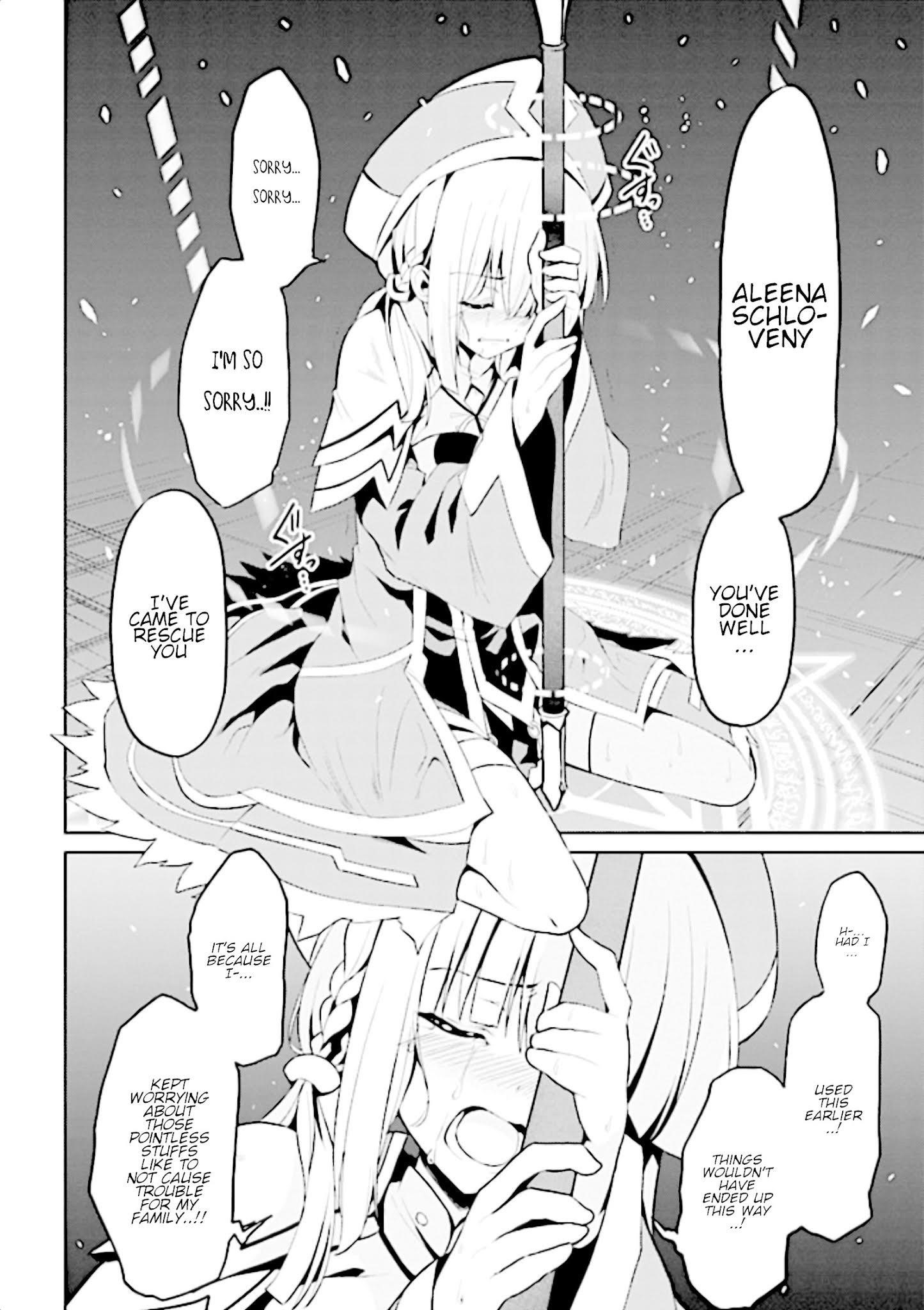 If Only It’s An Ideal Daughter, Would You Even Pamper The World’s Strongest? Chapter 10.1 - Page 4