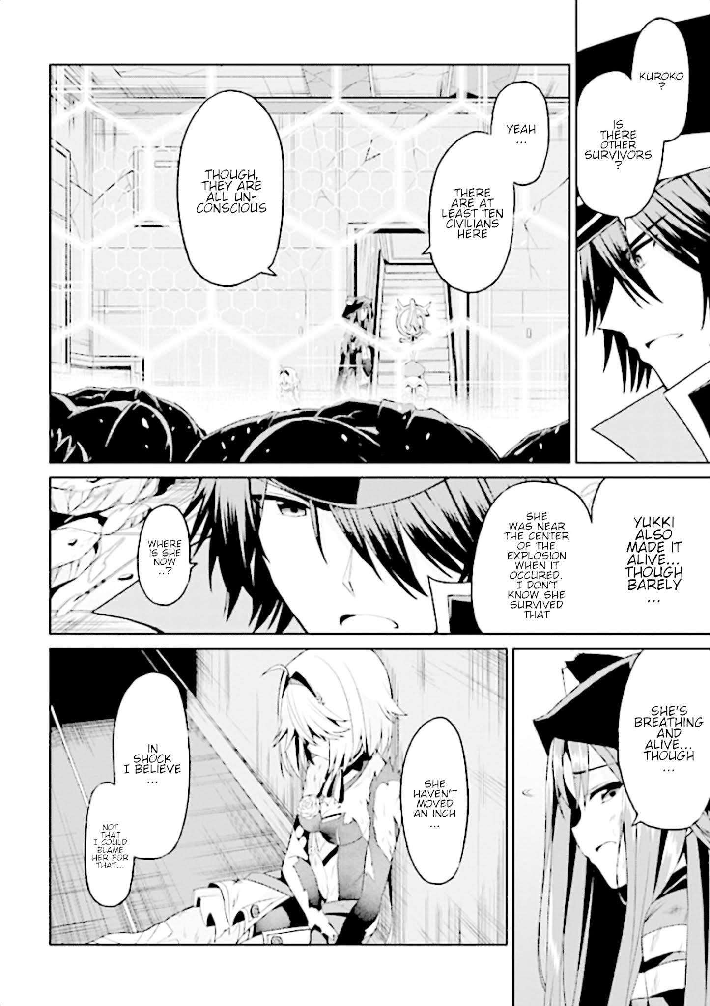 If Only It’s An Ideal Daughter, Would You Even Pamper The World’s Strongest? Chapter 10.1 - Page 6