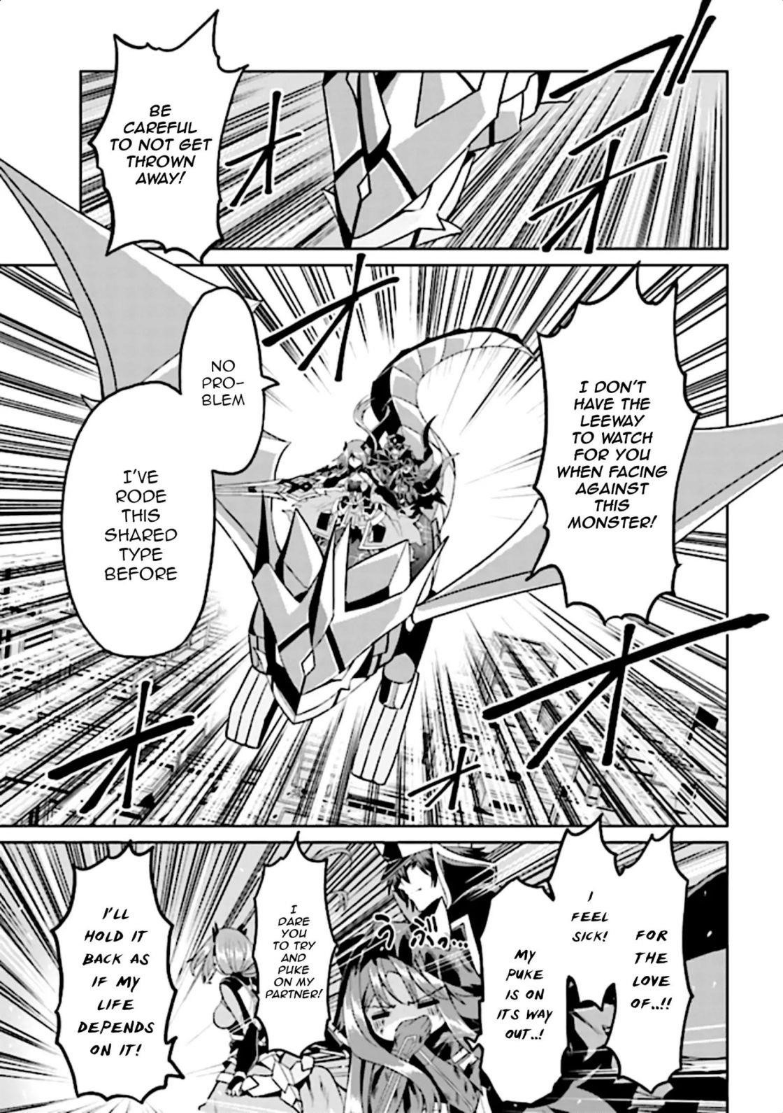 If Only It’s An Ideal Daughter, Would You Even Pamper The World’s Strongest? Chapter 11.5 - Page 1