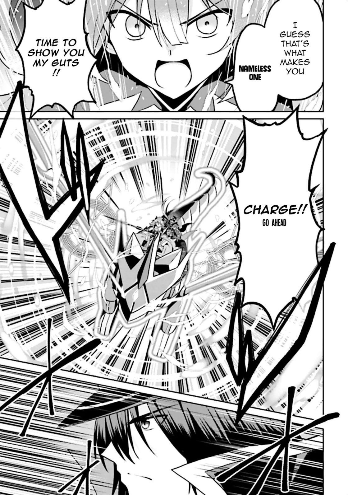 If Only It’s An Ideal Daughter, Would You Even Pamper The World’s Strongest? Chapter 11.5 - Page 12