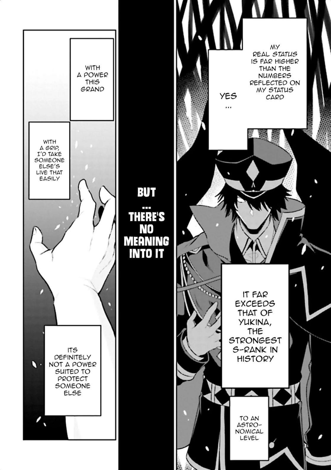 If Only It’s An Ideal Daughter, Would You Even Pamper The World’s Strongest? Chapter 11.5 - Page 6