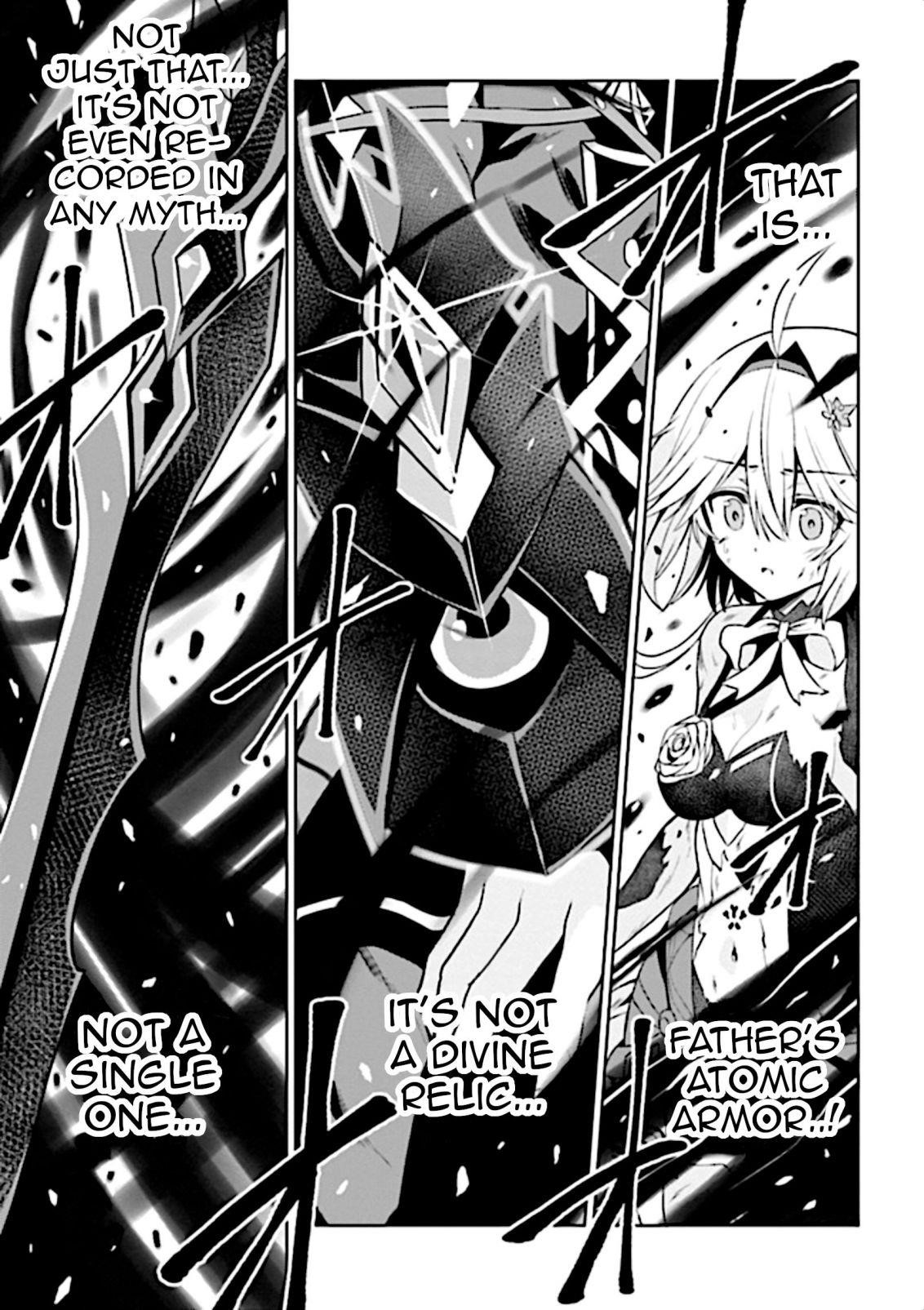 If Only It’s An Ideal Daughter, Would You Even Pamper The World’s Strongest? Chapter 11 - Page 11