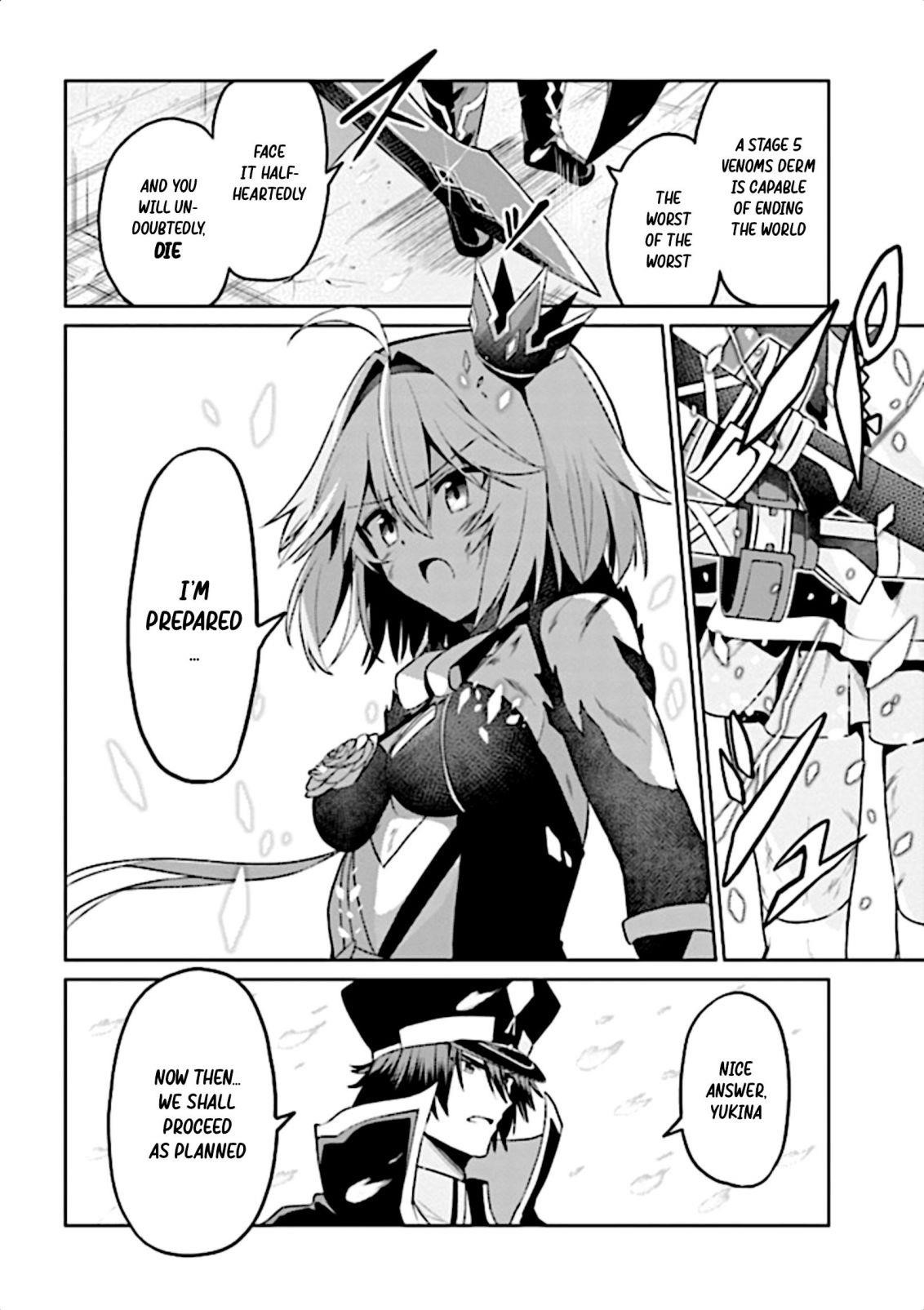 If Only It’s An Ideal Daughter, Would You Even Pamper The World’s Strongest? Chapter 11 - Page 13