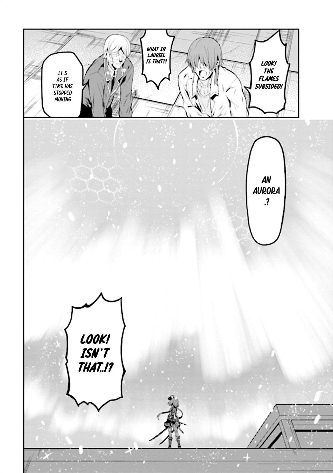 If Only It’s An Ideal Daughter, Would You Even Pamper The World’s Strongest? Chapter 11 - Page 19