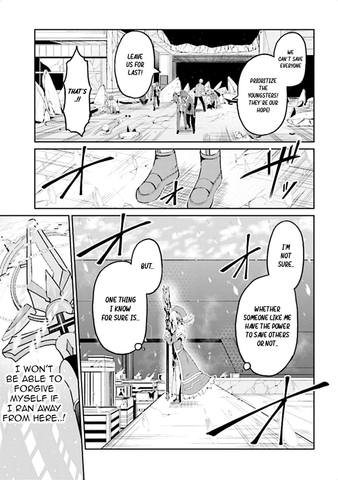 If Only It’s An Ideal Daughter, Would You Even Pamper The World’s Strongest? Chapter 11 - Page 22