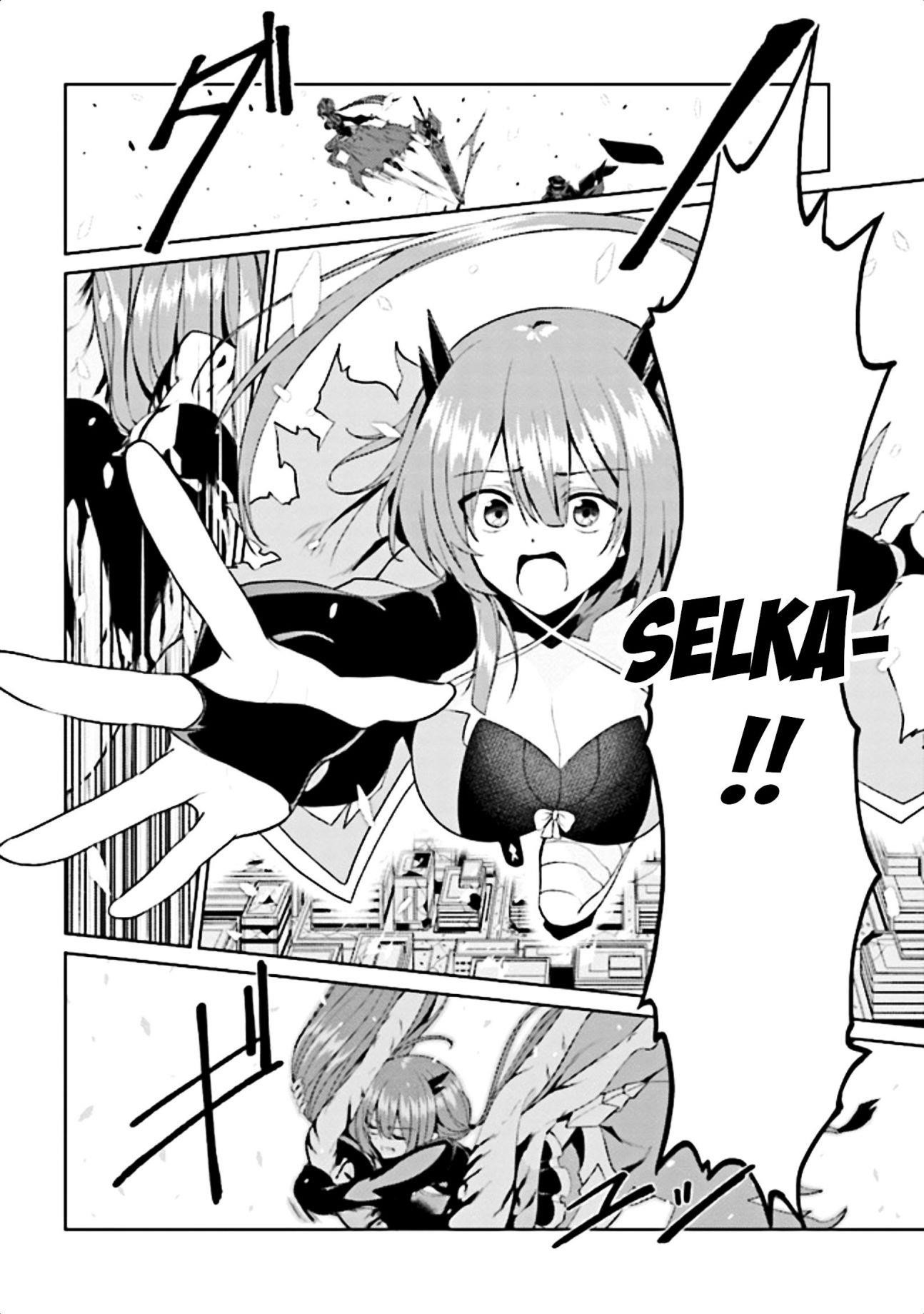 If Only It’s An Ideal Daughter, Would You Even Pamper The World’s Strongest? Chapter 12.1 - Page 2