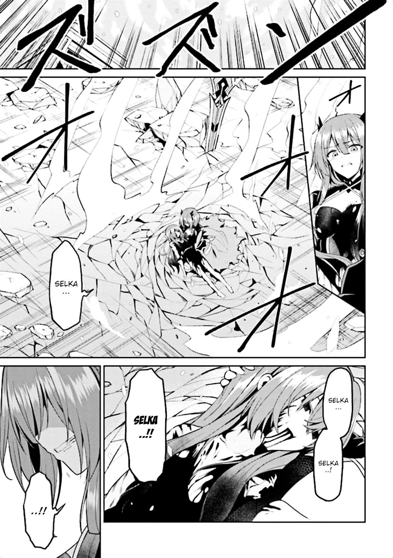 If Only It’s An Ideal Daughter, Would You Even Pamper The World’s Strongest? Chapter 12.1 - Page 3