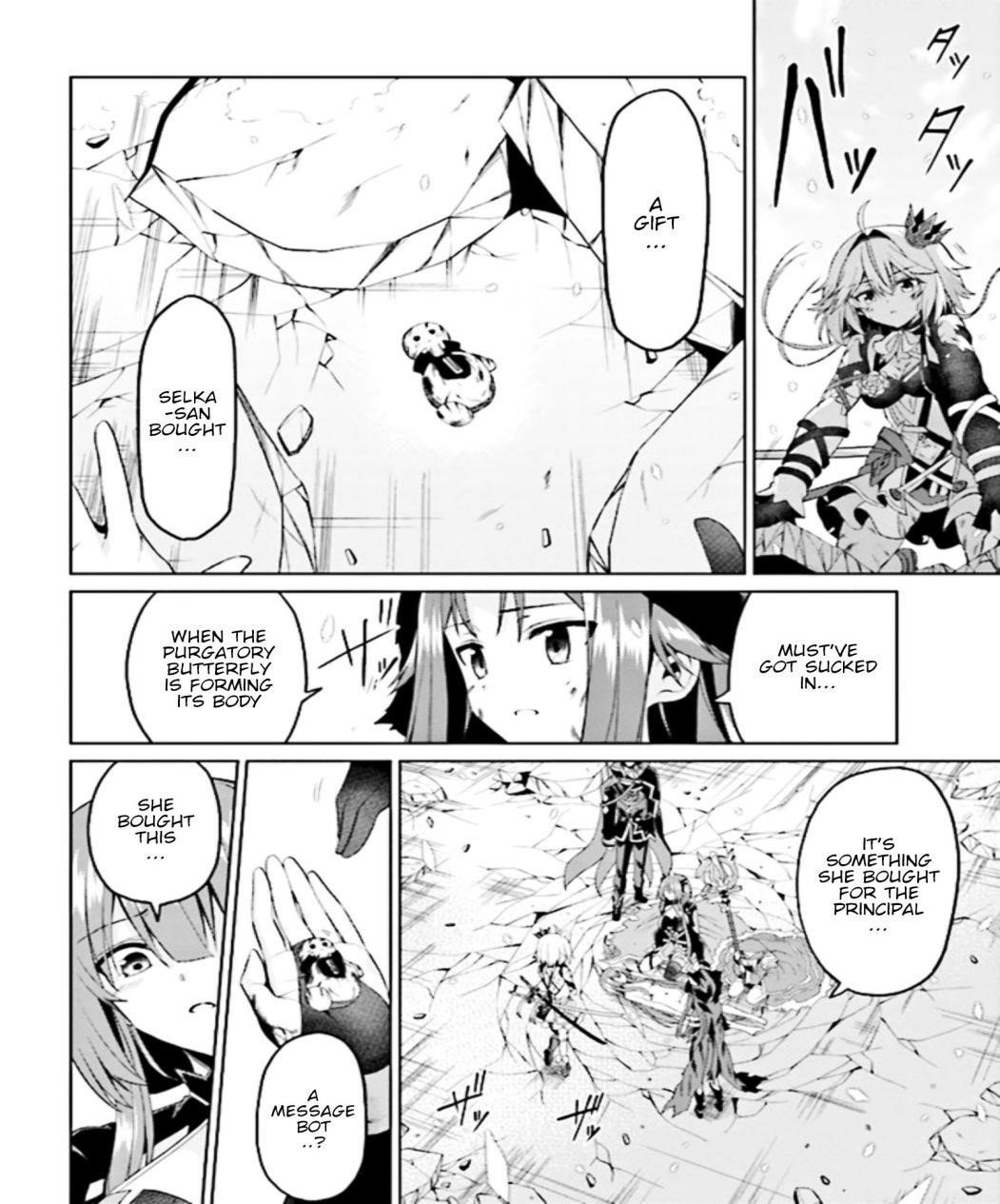 If Only It’s An Ideal Daughter, Would You Even Pamper The World’s Strongest? Chapter 12.2 - Page 11