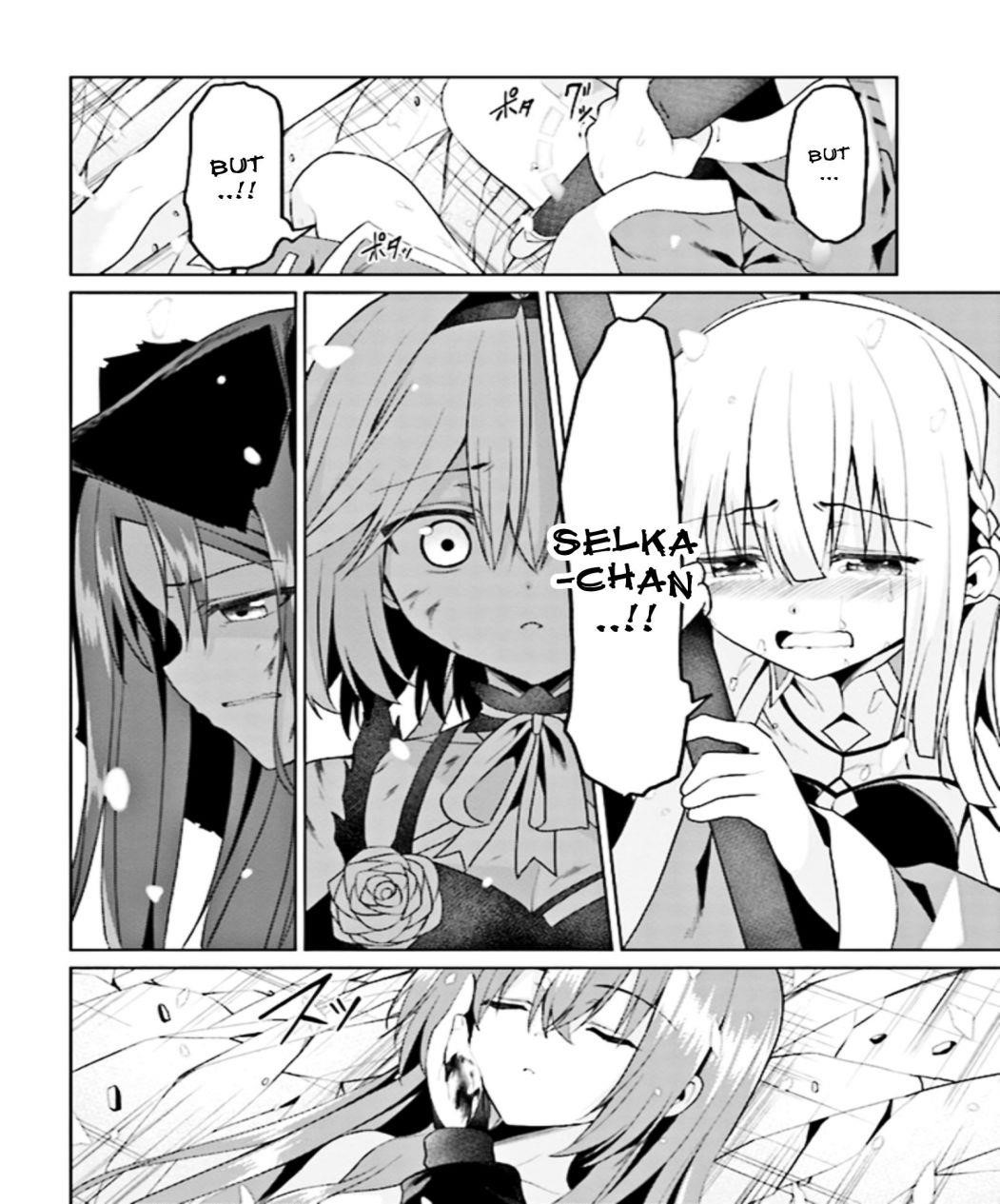 If Only It’s An Ideal Daughter, Would You Even Pamper The World’s Strongest? Chapter 12.2 - Page 7