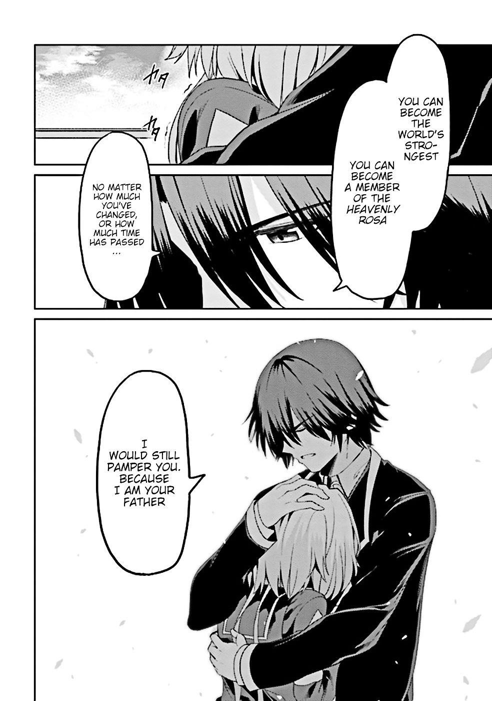 If Only It’s An Ideal Daughter, Would You Even Pamper The World’s Strongest? Chapter 13.1 - Page 14