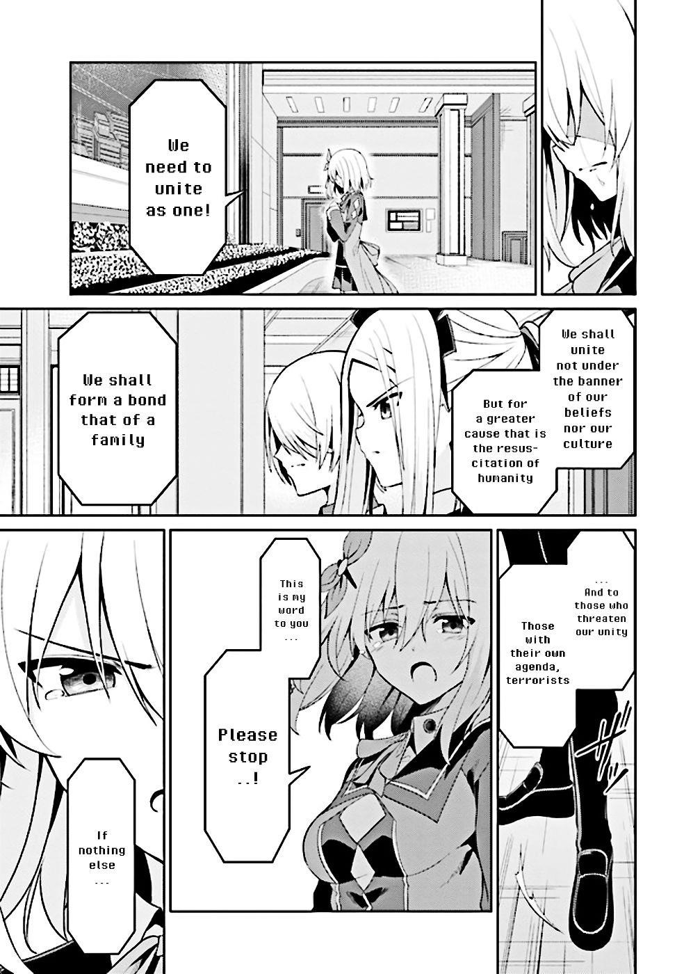 If Only It’s An Ideal Daughter, Would You Even Pamper The World’s Strongest? Chapter 13.1 - Page 3
