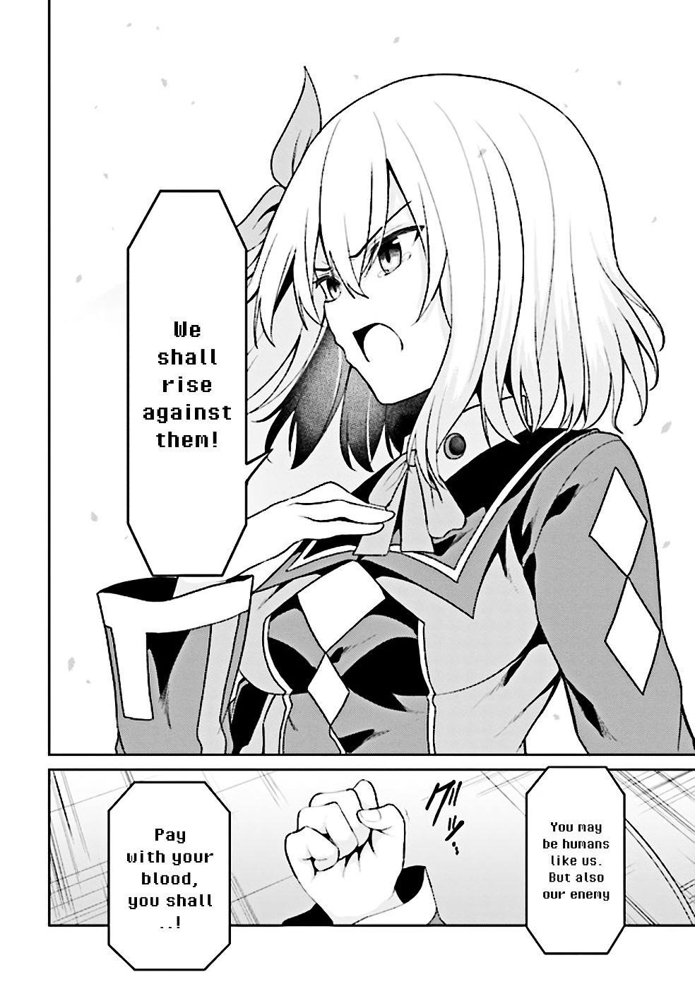 If Only It’s An Ideal Daughter, Would You Even Pamper The World’s Strongest? Chapter 13.1 - Page 4