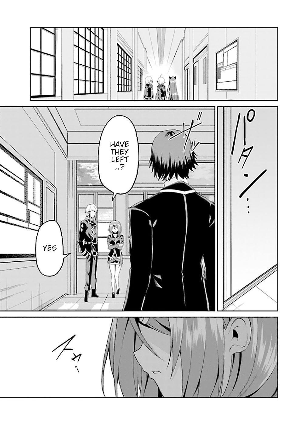 If Only It’s An Ideal Daughter, Would You Even Pamper The World’s Strongest? Chapter 13.2 - Page 1