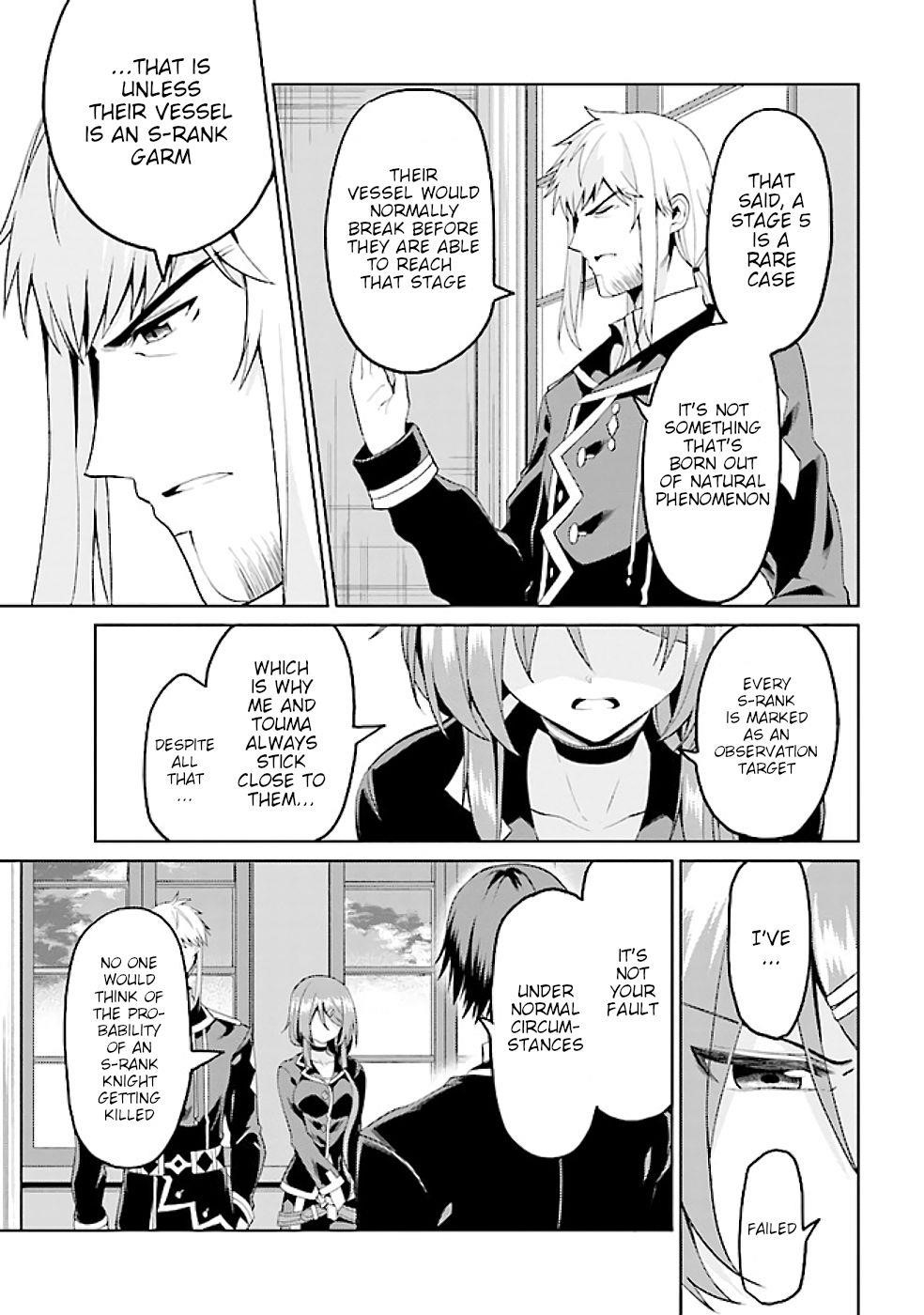 If Only It’s An Ideal Daughter, Would You Even Pamper The World’s Strongest? Chapter 13.2 - Page 10
