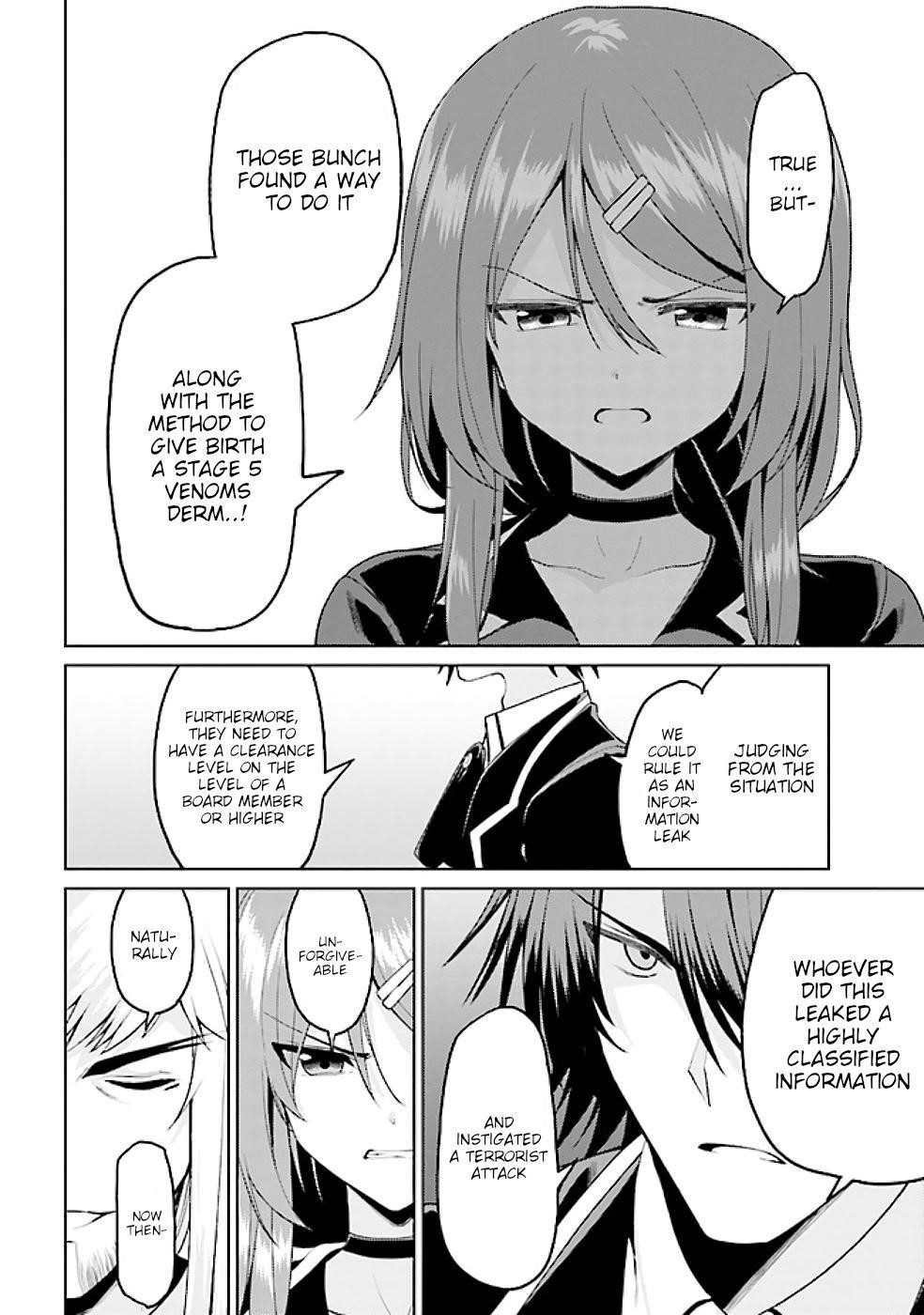 If Only It’s An Ideal Daughter, Would You Even Pamper The World’s Strongest? Chapter 13.2 - Page 11