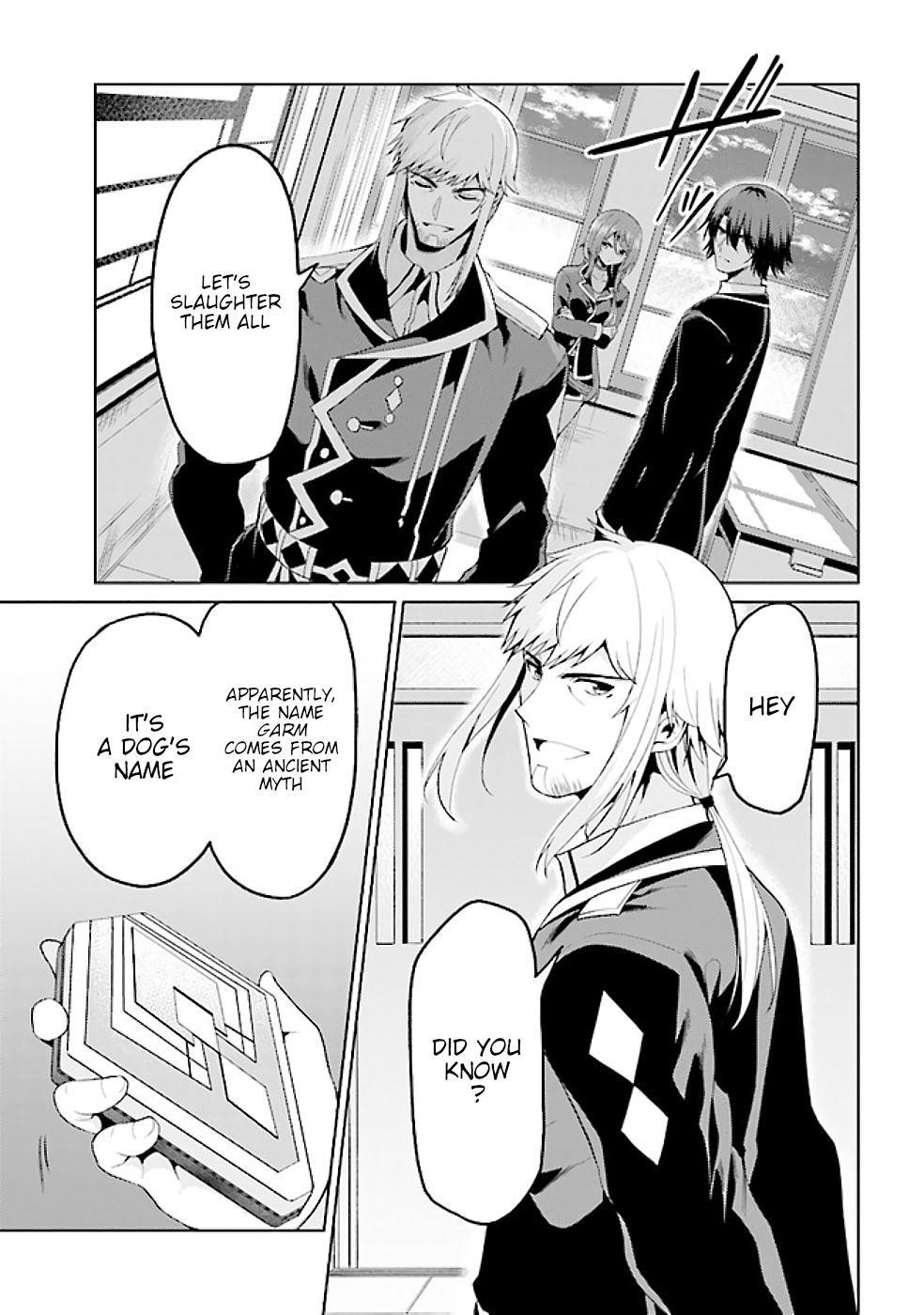 If Only It’s An Ideal Daughter, Would You Even Pamper The World’s Strongest? Chapter 13.2 - Page 12