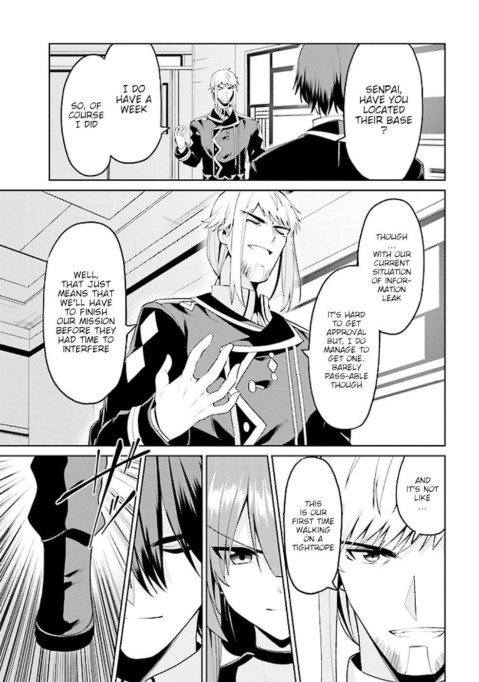 If Only It’s An Ideal Daughter, Would You Even Pamper The World’s Strongest? Chapter 13.2 - Page 14