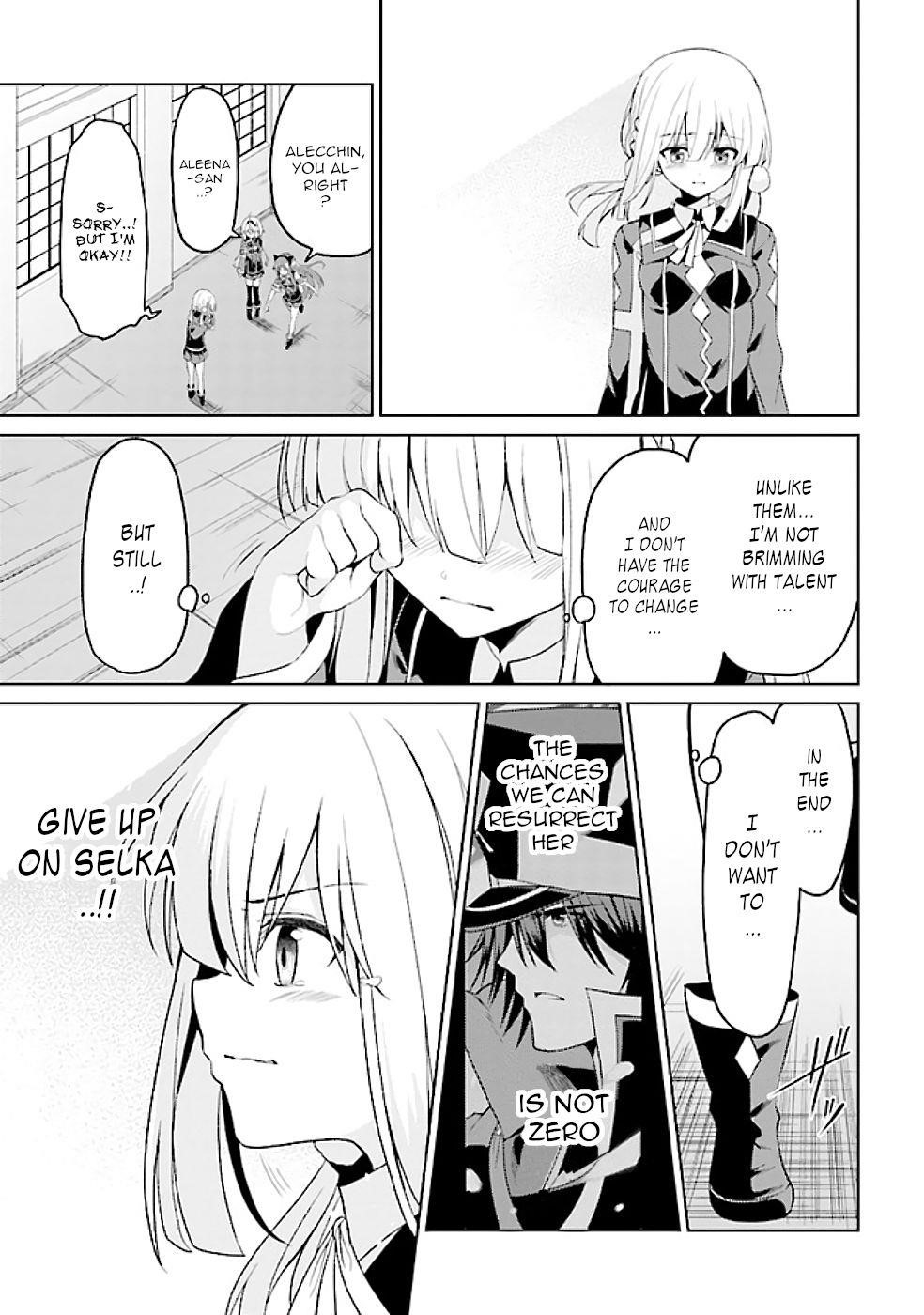 If Only It’s An Ideal Daughter, Would You Even Pamper The World’s Strongest? Chapter 13.2 - Page 16