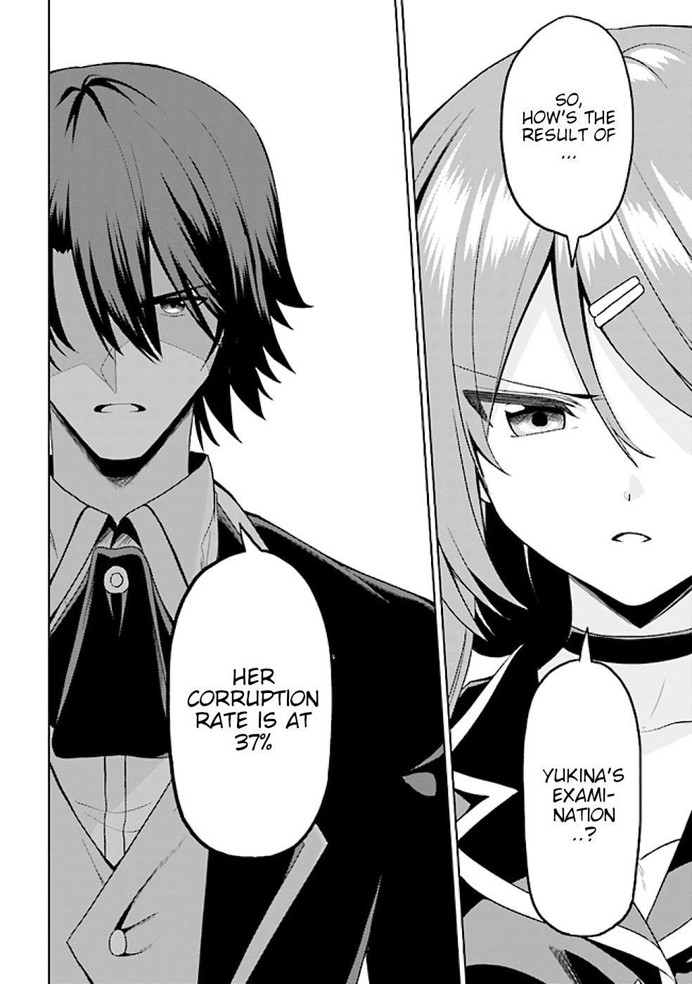 If Only It’s An Ideal Daughter, Would You Even Pamper The World’s Strongest? Chapter 13.2 - Page 2