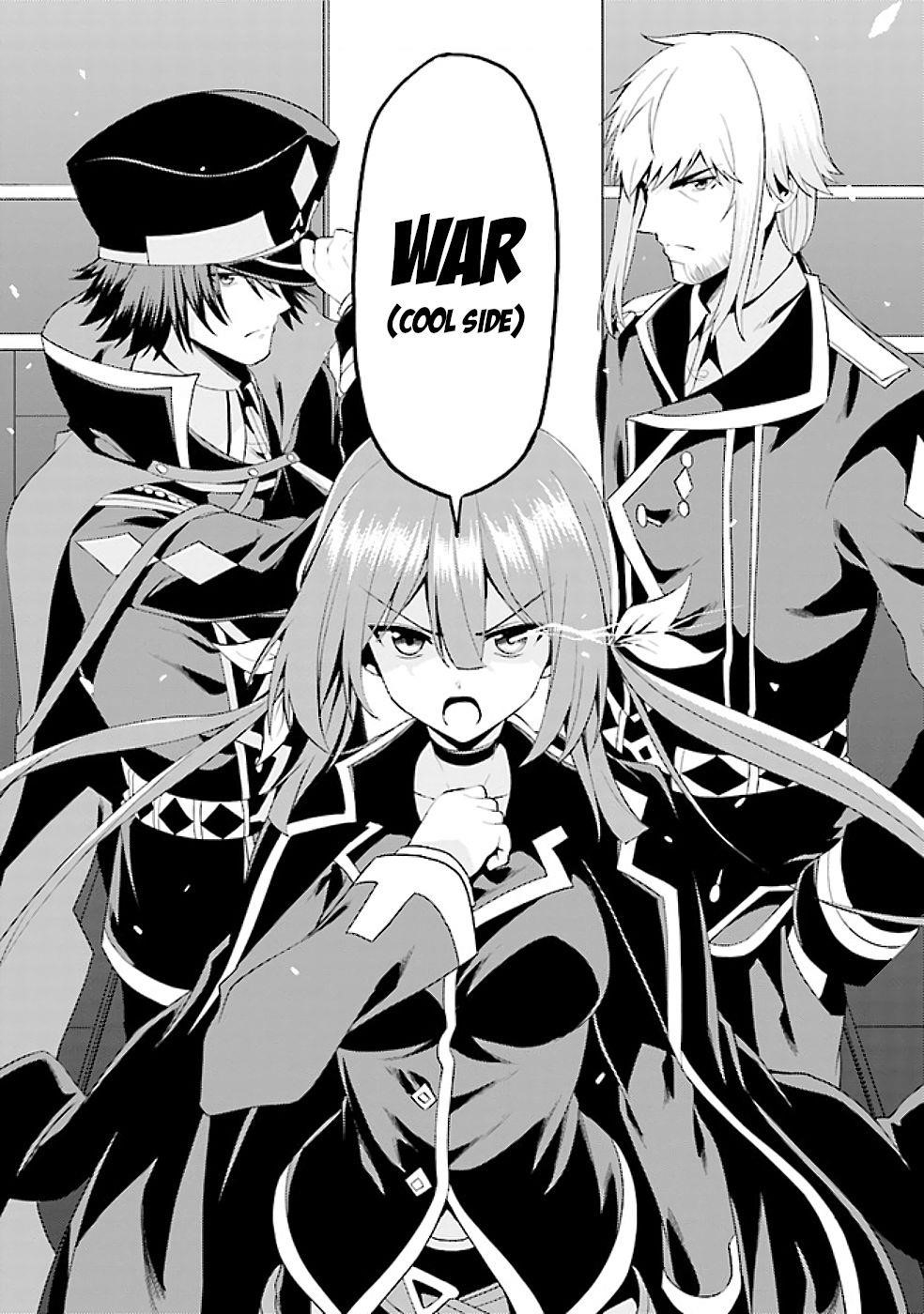 If Only It’s An Ideal Daughter, Would You Even Pamper The World’s Strongest? Chapter 13.2 - Page 20