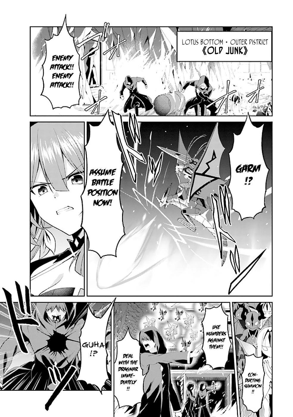 If Only It’s An Ideal Daughter, Would You Even Pamper The World’s Strongest? Chapter 14.1 - Page 2