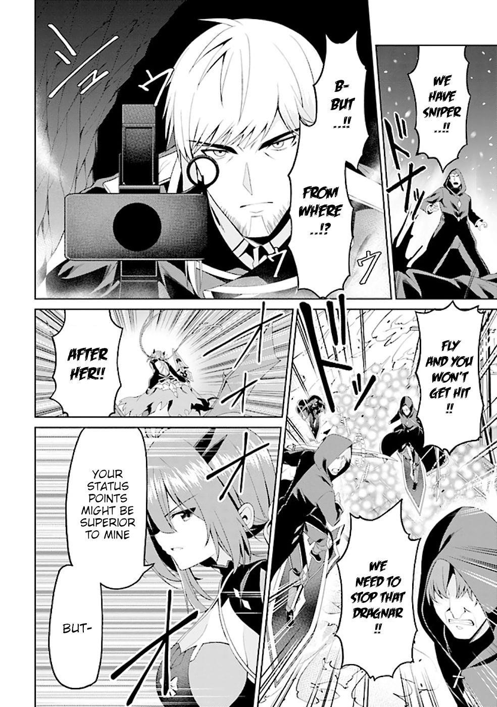 If Only It’s An Ideal Daughter, Would You Even Pamper The World’s Strongest? Chapter 14.1 - Page 3