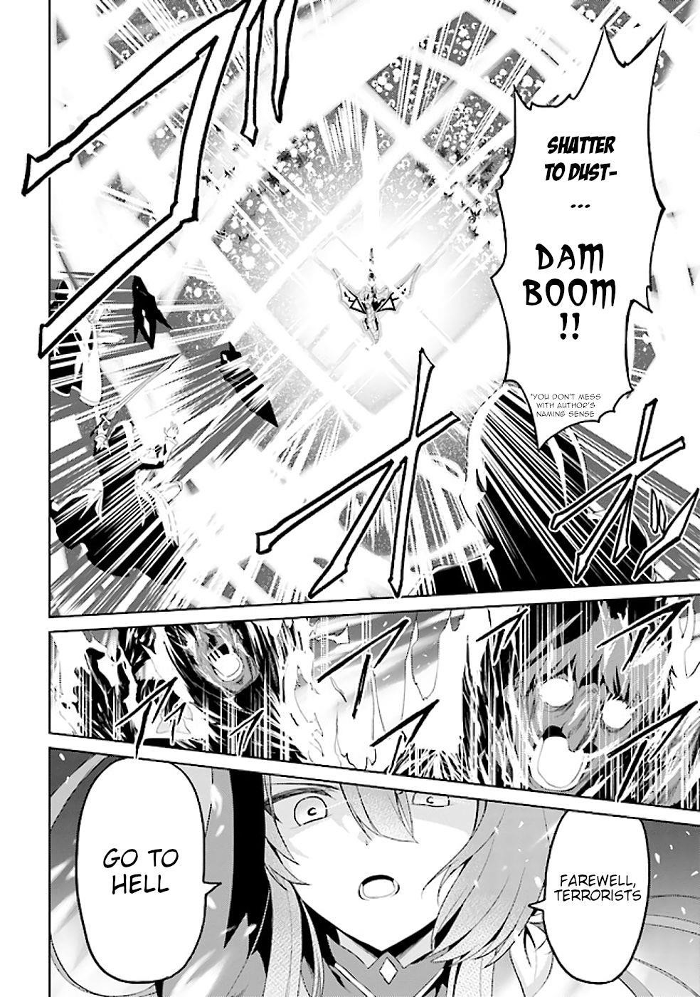 If Only It’s An Ideal Daughter, Would You Even Pamper The World’s Strongest? Chapter 14.1 - Page 5