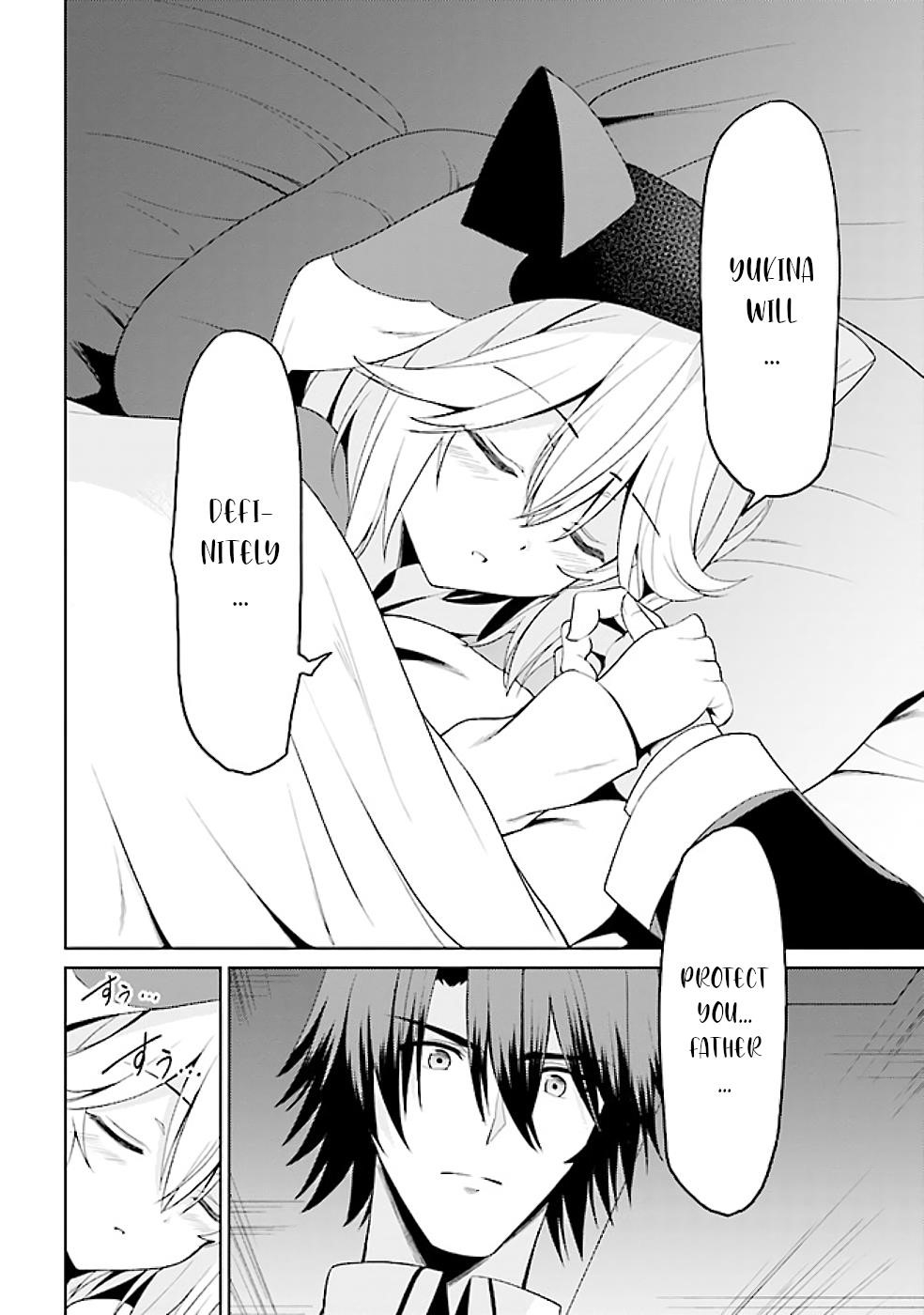 If Only It’s An Ideal Daughter, Would You Even Pamper The World’s Strongest? Chapter 14.2 - Page 11