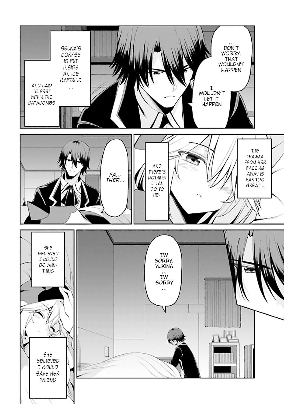 If Only It’s An Ideal Daughter, Would You Even Pamper The World’s Strongest? Chapter 14.2 - Page 9