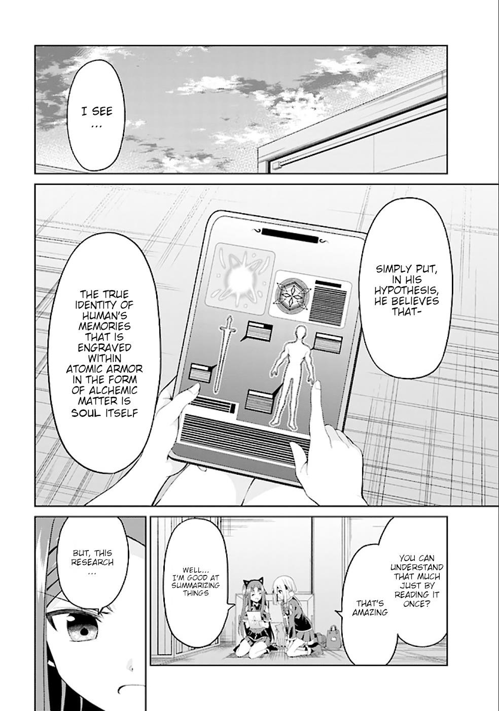 If Only It’s An Ideal Daughter, Would You Even Pamper The World’s Strongest? Chapter 17.1 - Page 4