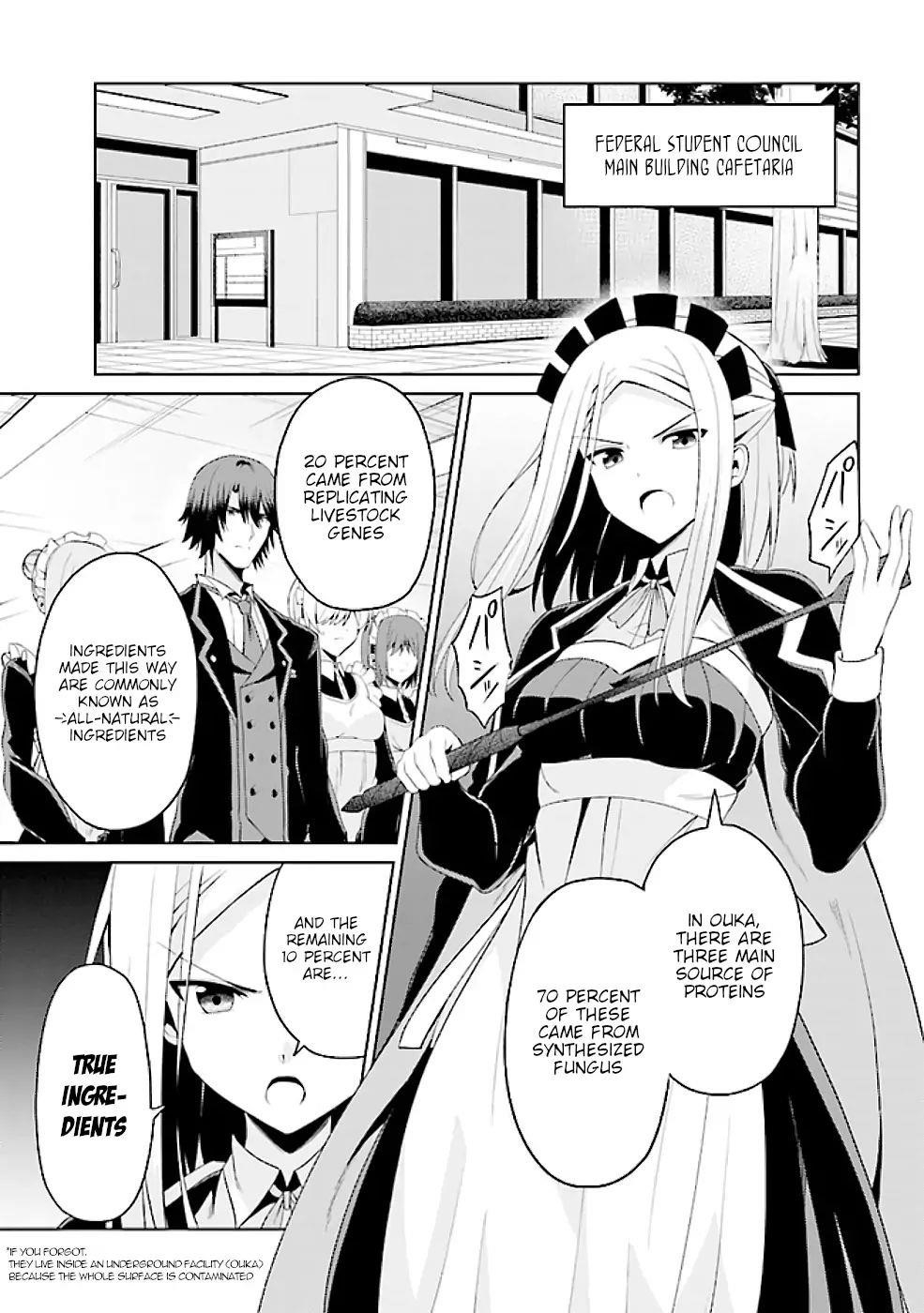 If Only It’s An Ideal Daughter, Would You Even Pamper The World’s Strongest? Chapter 17.2 - Page 1
