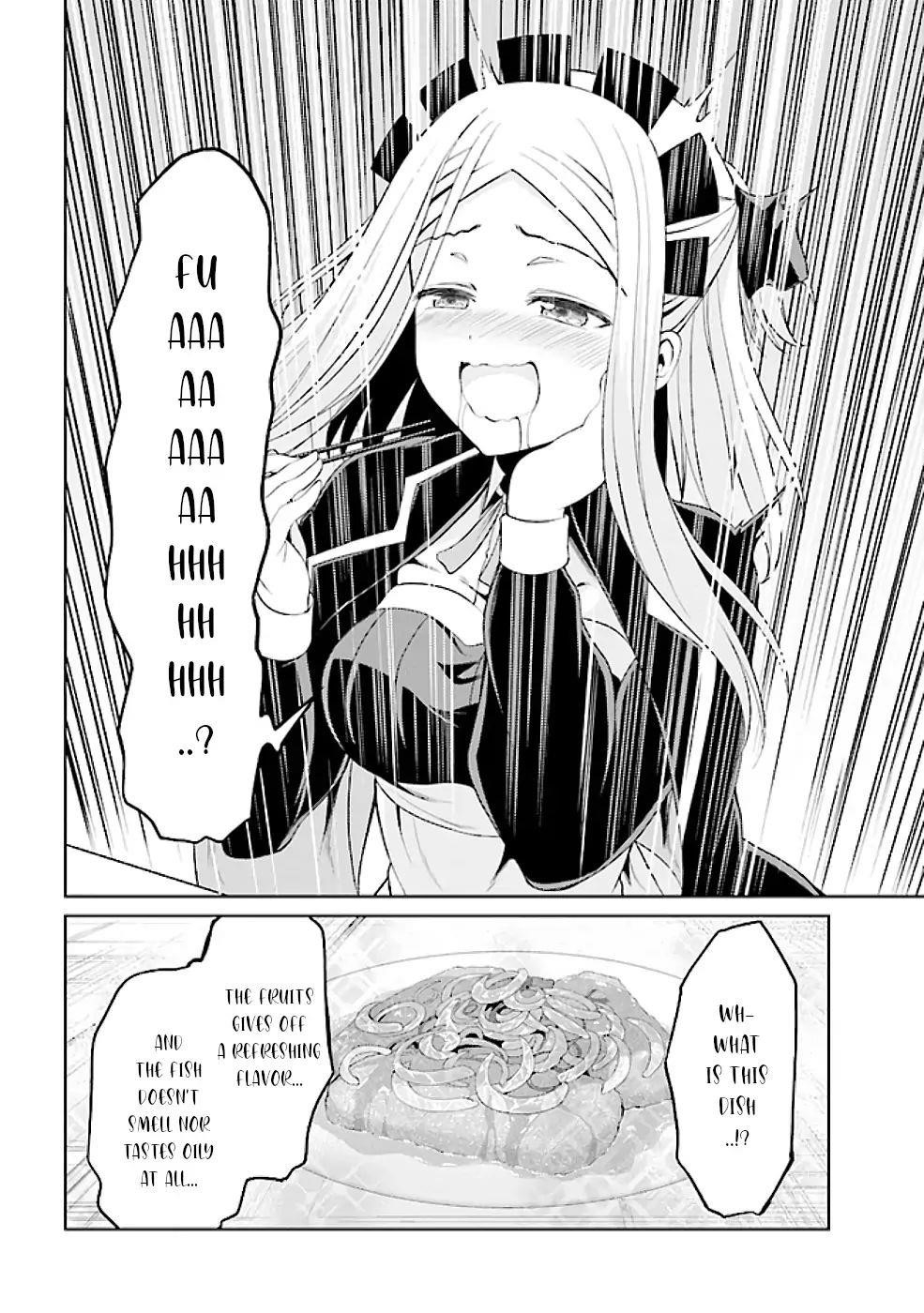 If Only It’s An Ideal Daughter, Would You Even Pamper The World’s Strongest? Chapter 17.2 - Page 14