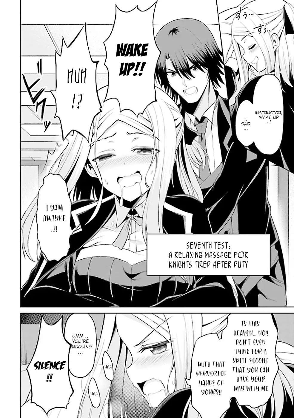 If Only It’s An Ideal Daughter, Would You Even Pamper The World’s Strongest? Chapter 17.2 - Page 18