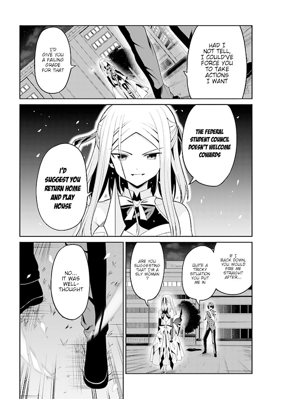 If Only It’s An Ideal Daughter, Would You Even Pamper The World’s Strongest? Chapter 18.1 - Page 13